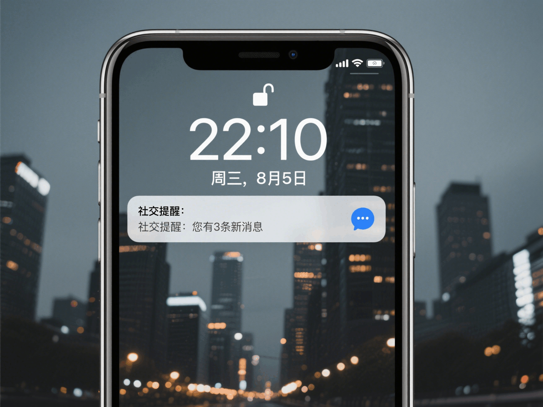 ios关于P8推送证书配置,与微信登录/分享配置(Unuversal Links)
